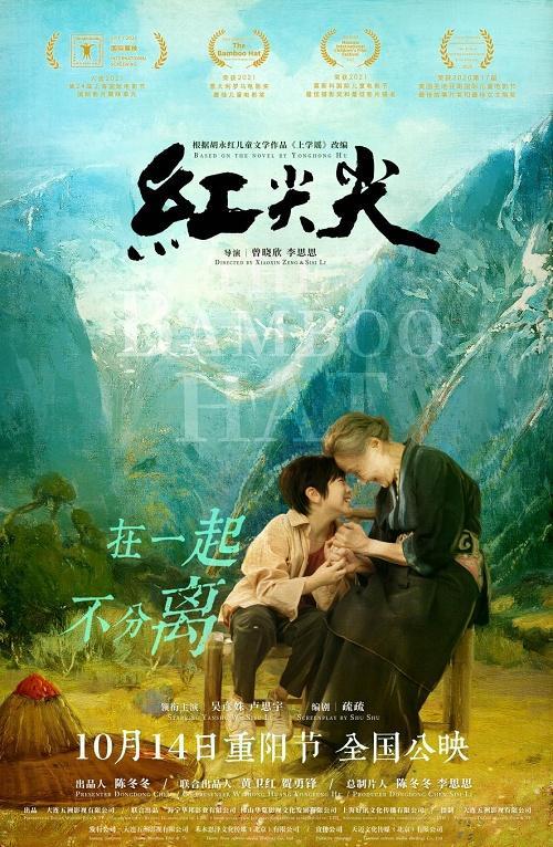 聚鑫汇娱乐 93a2a