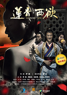 聚鑫汇娱乐 65589
