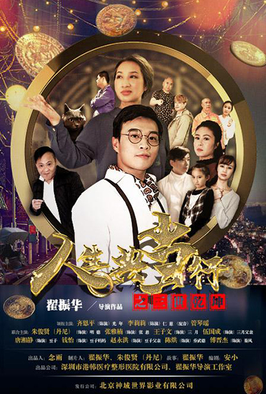 聚鑫汇娱乐 a5c2e