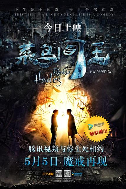 聚鑫汇娱乐 75326
