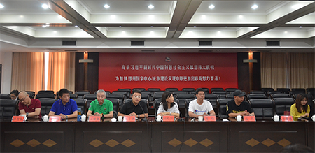 聚鑫汇娱乐 d2e0d