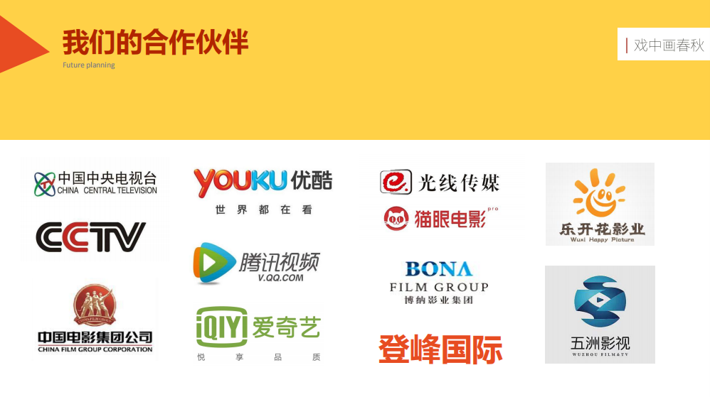 聚鑫汇娱乐 b2679