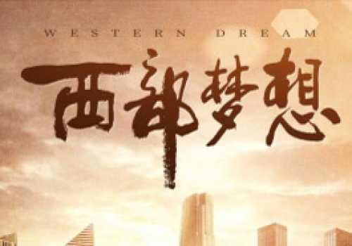 聚鑫汇娱乐 cec99