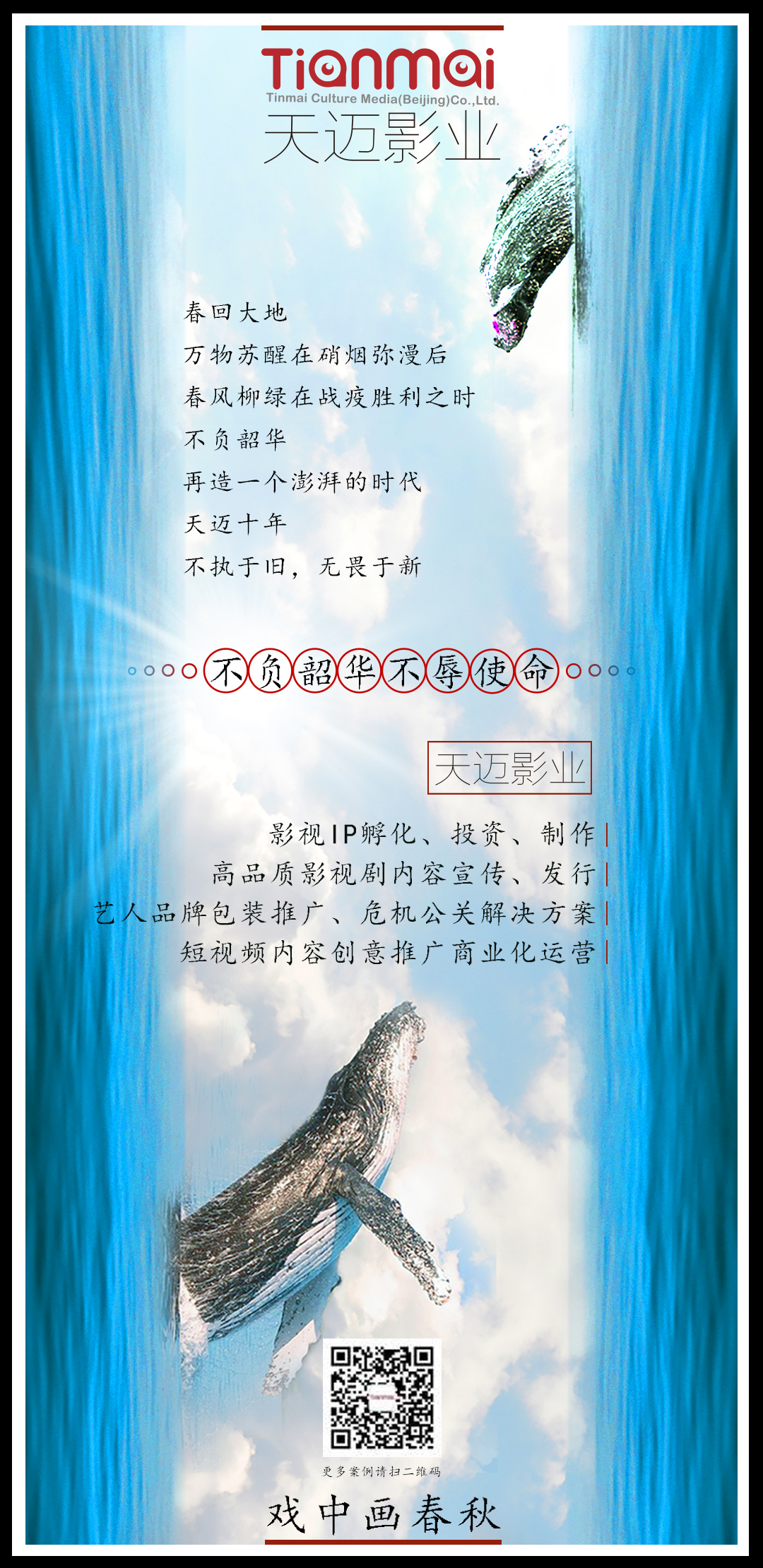 聚鑫汇娱乐 d9ff1