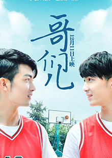 聚鑫汇娱乐 06865