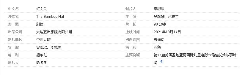聚鑫汇娱乐 67f6b