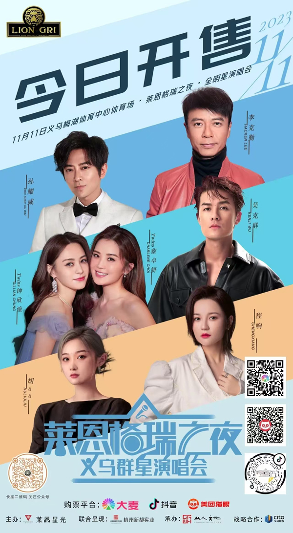 聚鑫汇娱乐 a5c08