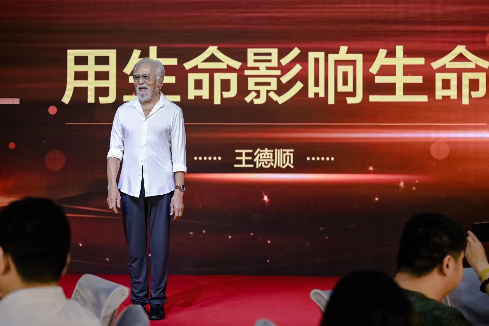 聚鑫汇娱乐 271d3