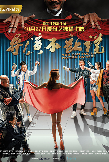 聚鑫汇娱乐 58d26