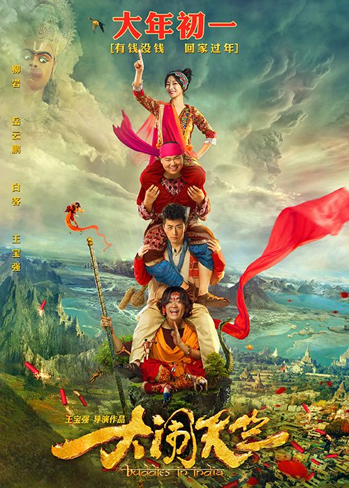 聚鑫汇娱乐 6b03b