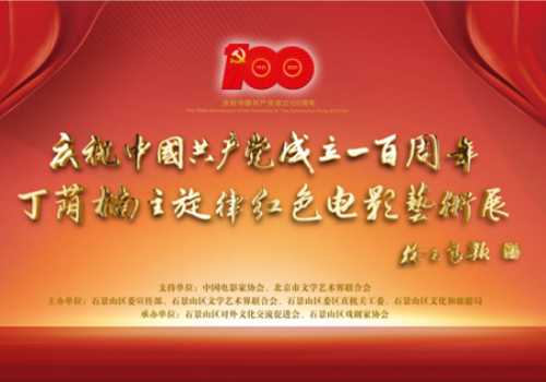 聚鑫汇娱乐 d7248