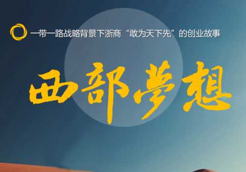 聚鑫汇娱乐 a00ab