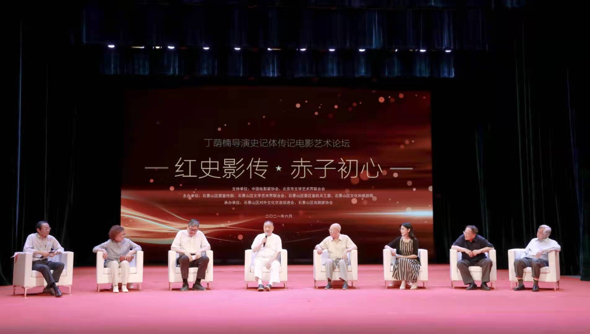 聚鑫汇娱乐 53bd0