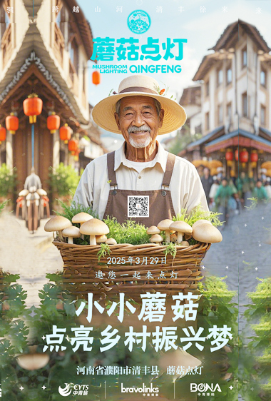 聚鑫汇娱乐 44c81