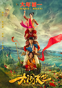 聚鑫汇娱乐 9d9a7