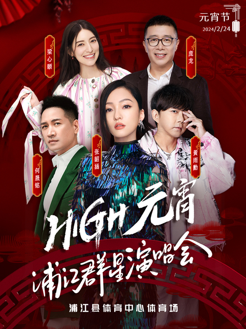 聚鑫汇娱乐 22039
