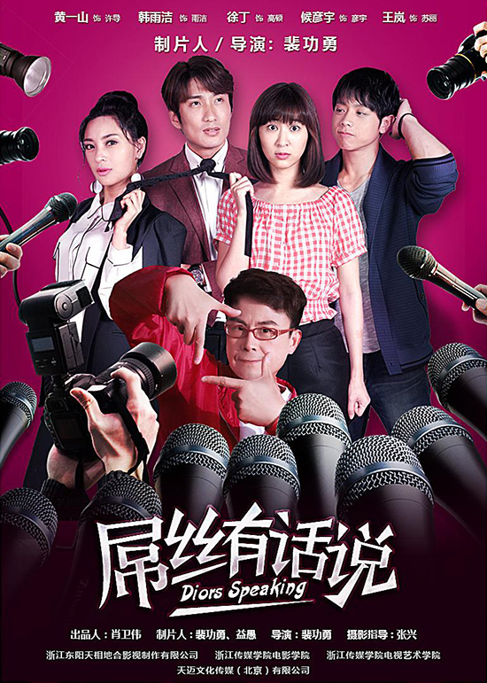 聚鑫汇娱乐 6948a