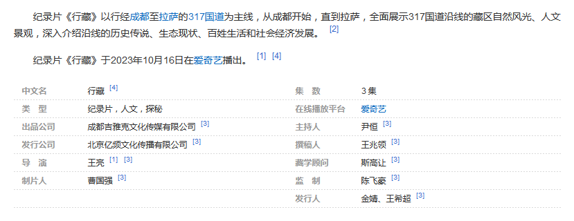 聚鑫汇娱乐 c4130