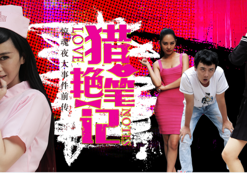 聚鑫汇娱乐 69320