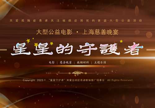 聚鑫汇娱乐 06a93