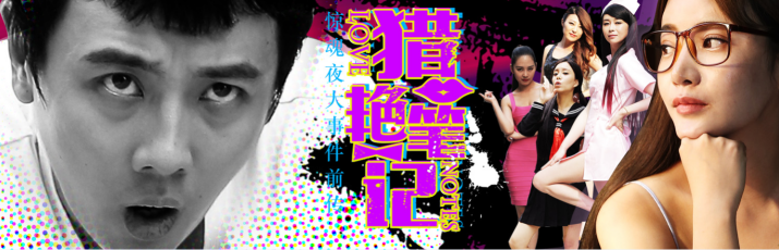 聚鑫汇娱乐 82e79