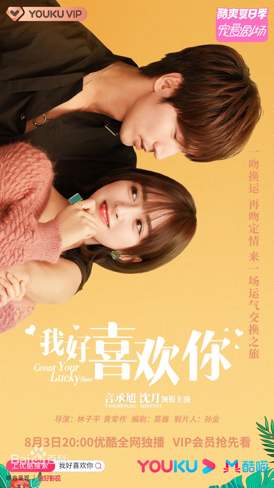 聚鑫汇娱乐 033cf