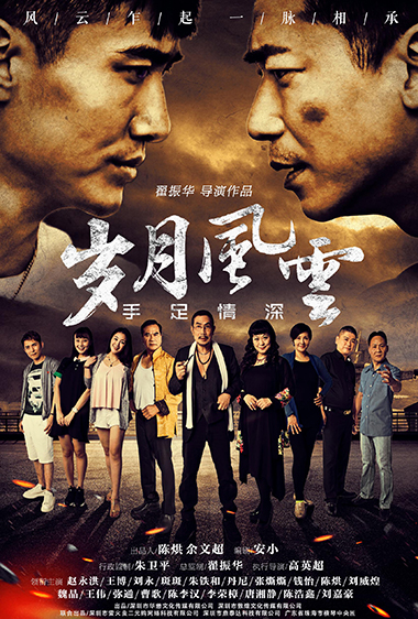 聚鑫汇娱乐 7243e
