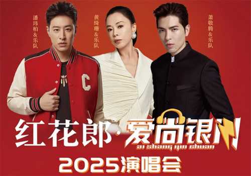 聚鑫汇娱乐 9a074