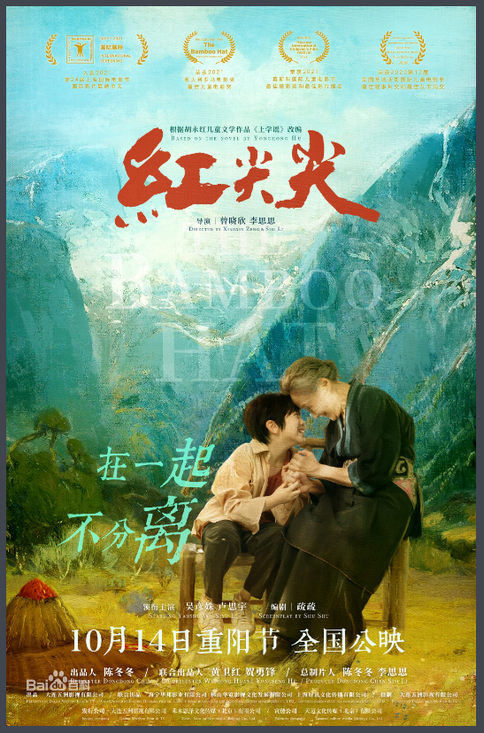 聚鑫汇娱乐 5873c