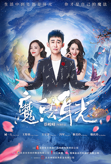 聚鑫汇娱乐 3effb