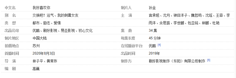 聚鑫汇娱乐 6f1a3