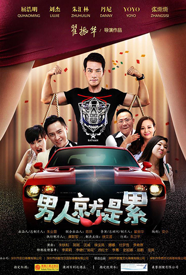 聚鑫汇娱乐 4d186
