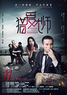 聚鑫汇娱乐 d418d