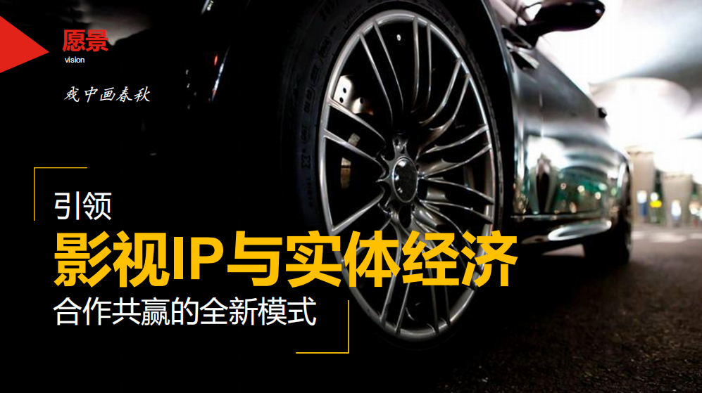 聚鑫汇娱乐 d54ce