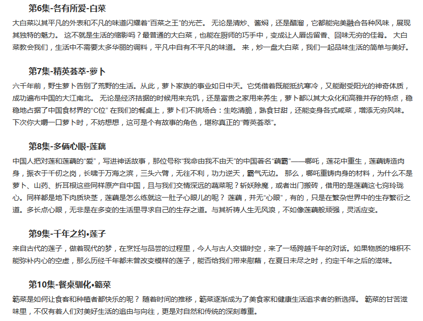 聚鑫汇娱乐 4e7b5