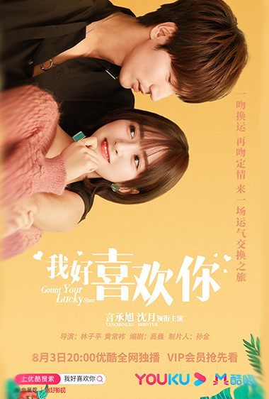 聚鑫汇娱乐 c7b2b