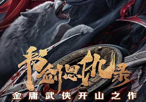 聚鑫汇娱乐 7ff57
