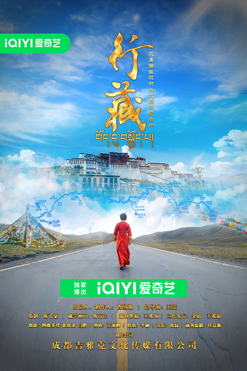 聚鑫汇娱乐 2aaf3