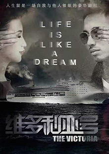 聚鑫汇娱乐 e749a