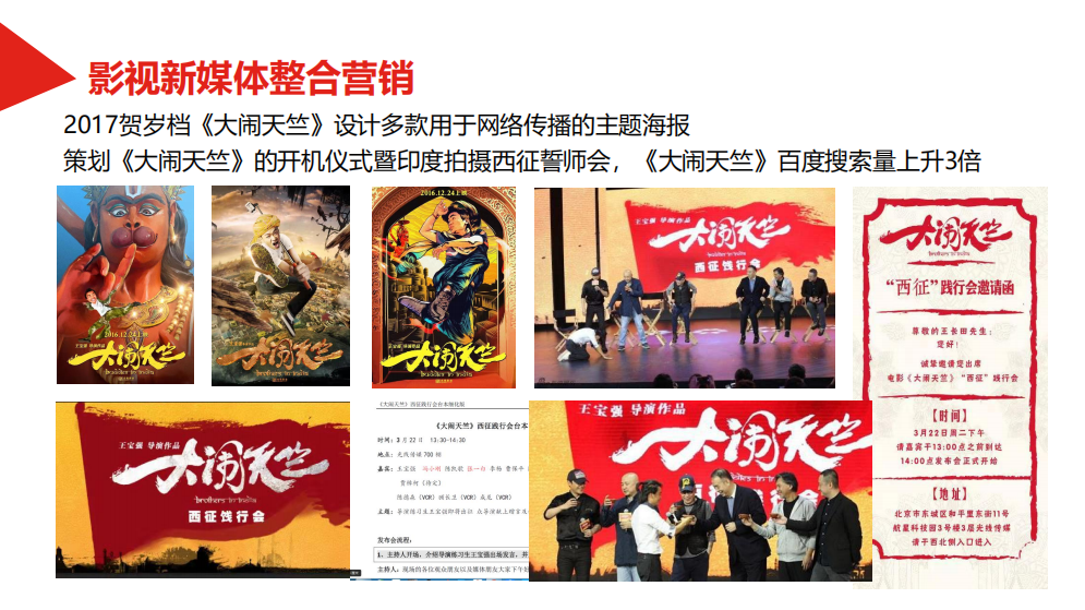 聚鑫汇娱乐 fcde6
