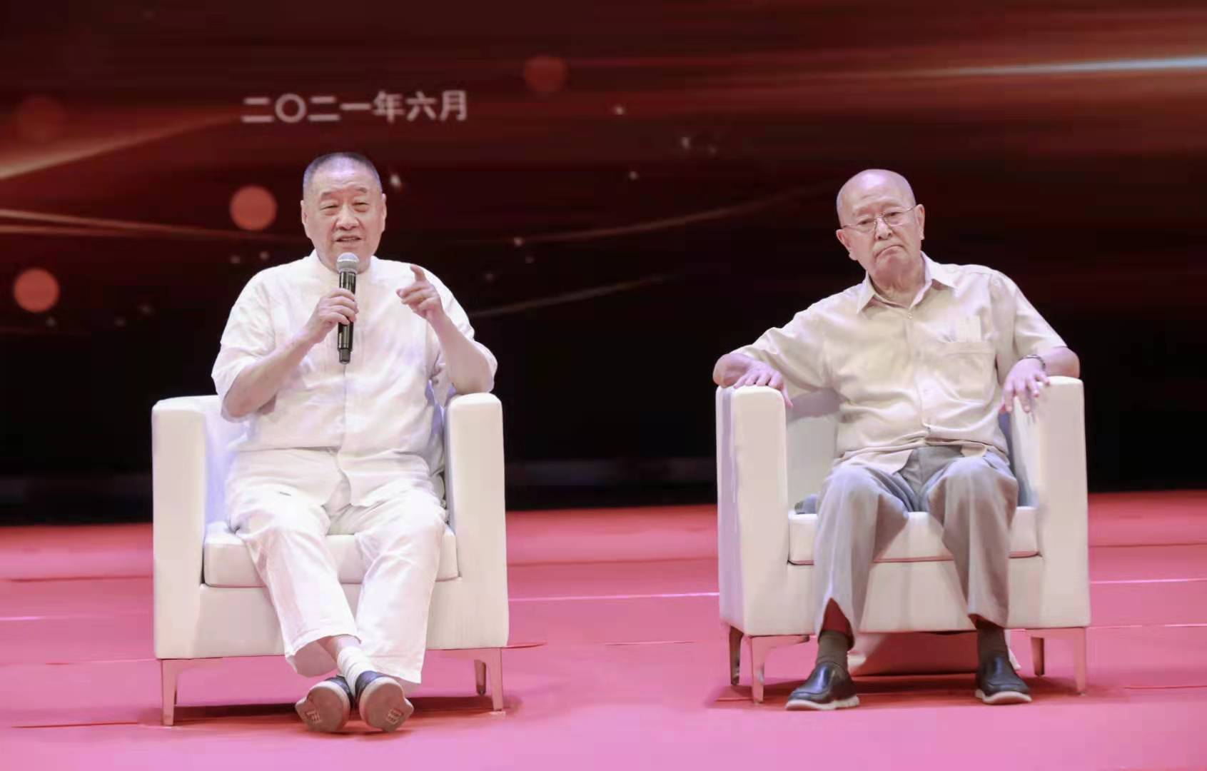 聚鑫汇娱乐 54830