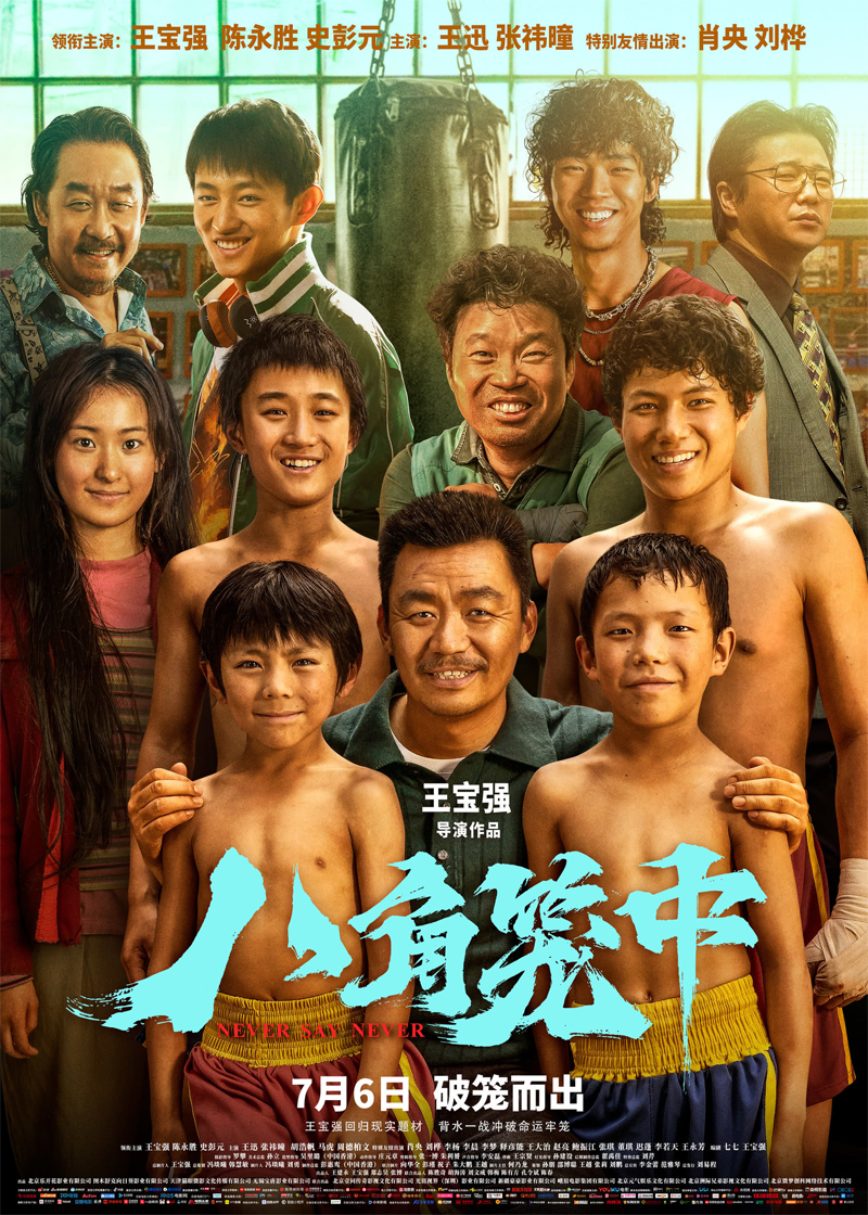 聚鑫汇娱乐 47843
