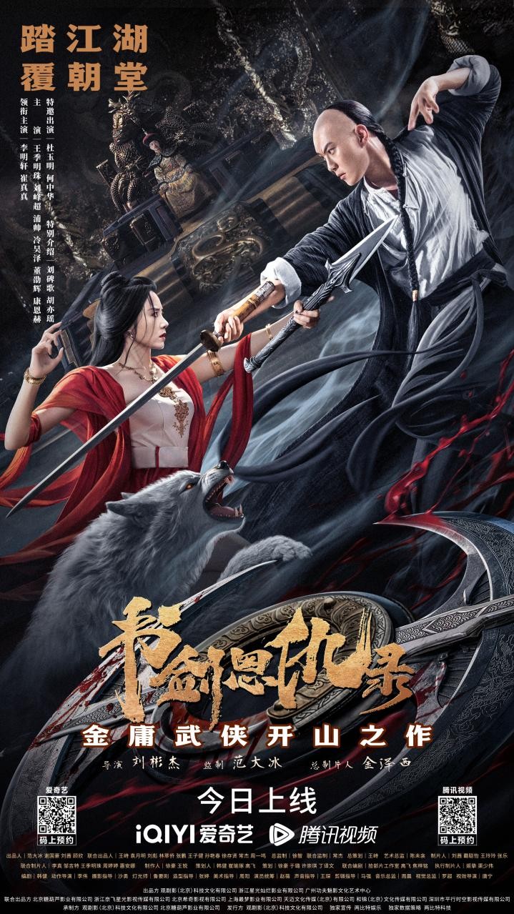 聚鑫汇娱乐 26889