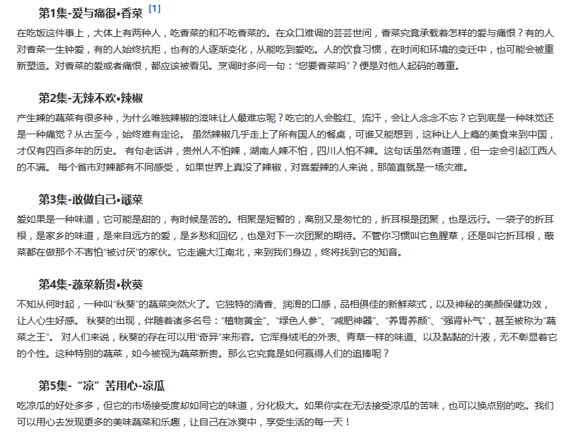 聚鑫汇娱乐 2d98e