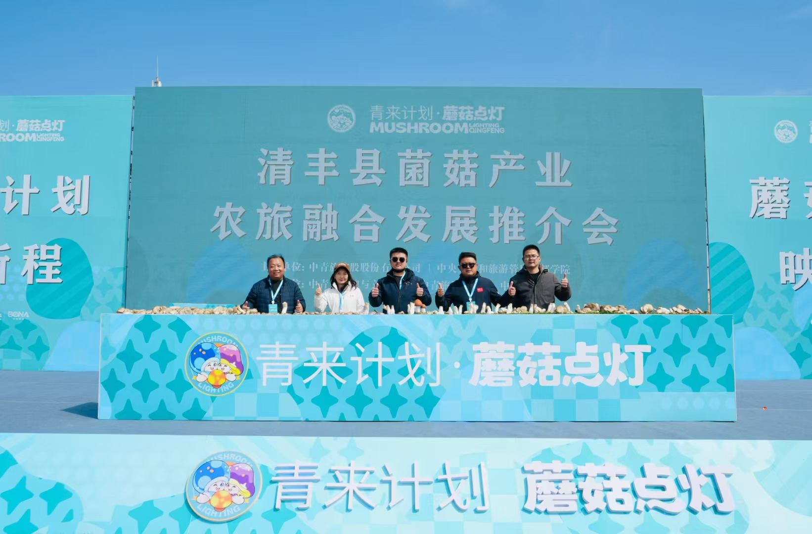 聚鑫汇娱乐 7bf62
