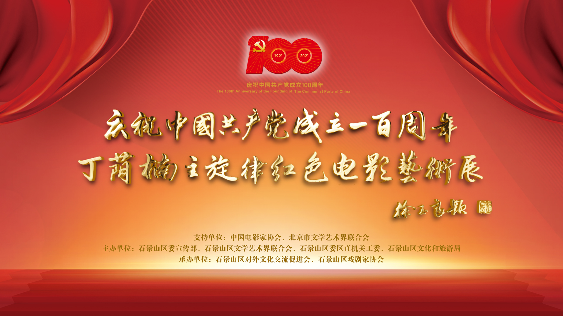 聚鑫汇娱乐 e7ef7