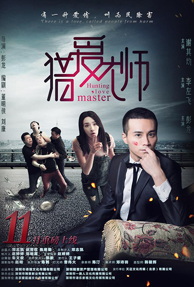 聚鑫汇娱乐 e8eda
